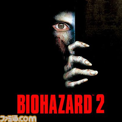 『バイオ7』『ヴィレッジ』Switch2版が20%オフで買えるカプコンスプリングセール開催。Steamでは配信直後の『バイオ』初代からナンバリング3作目までが50%オフに