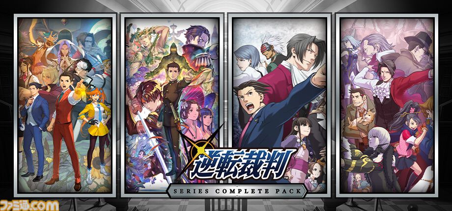 『バイオ7』『ヴィレッジ』Switch2版が20%オフで買えるカプコンスプリングセール開催。Steamでは配信直後の『バイオ』初代からナンバリング3作目までが50%オフに