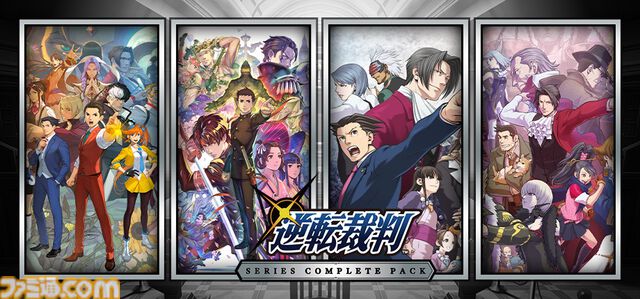 『バイオ7』『ヴィレッジ』Switch2版が20%オフで買えるカプコンスプリングセール開催。Steamでは配信直後の『バイオ』初代からナンバリング3作目までが50%オフに