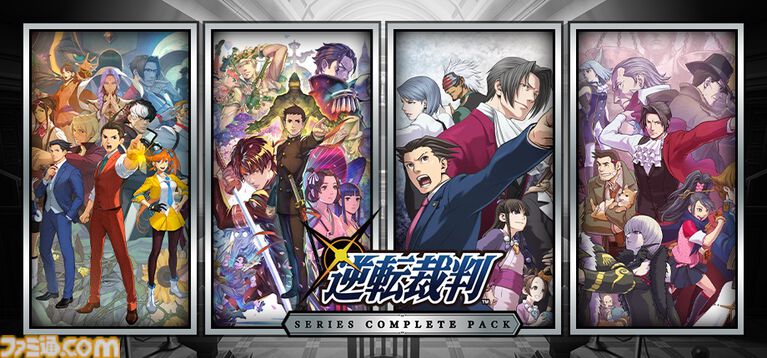 『バイオ7』『ヴィレッジ』Switch2版が20%オフで買えるカプコンスプリングセール開催。Steamでは配信直後の『バイオ』初代からナンバリング3作目までが50%オフに