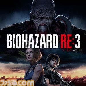 『バイオ7』『ヴィレッジ』Switch2版が20%オフで買えるカプコンスプリングセール開催。Steamでは配信直後の『バイオ』初代からナンバリング3作目までが50%オフに