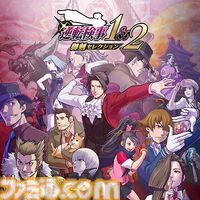 『バイオ7』『ヴィレッジ』Switch2版が20%オフで買えるカプコンスプリングセール開催。Steamでは配信直後の『バイオ』初代からナンバリング3作目までが50%オフに