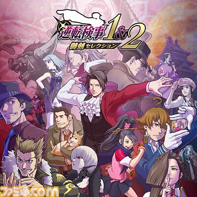 『バイオ7』『ヴィレッジ』Switch2版が20%オフで買えるカプコンスプリングセール開催。Steamでは配信直後の『バイオ』初代からナンバリング3作目までが50%オフに