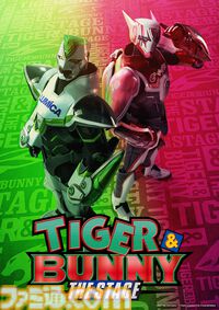 【タイバニ】『TIGER & BUNNY』舞台化が決定。9月に東京、10月に兵庫で上演予定。実在の企業ロゴを背負うヒーローの痛快バディアクション