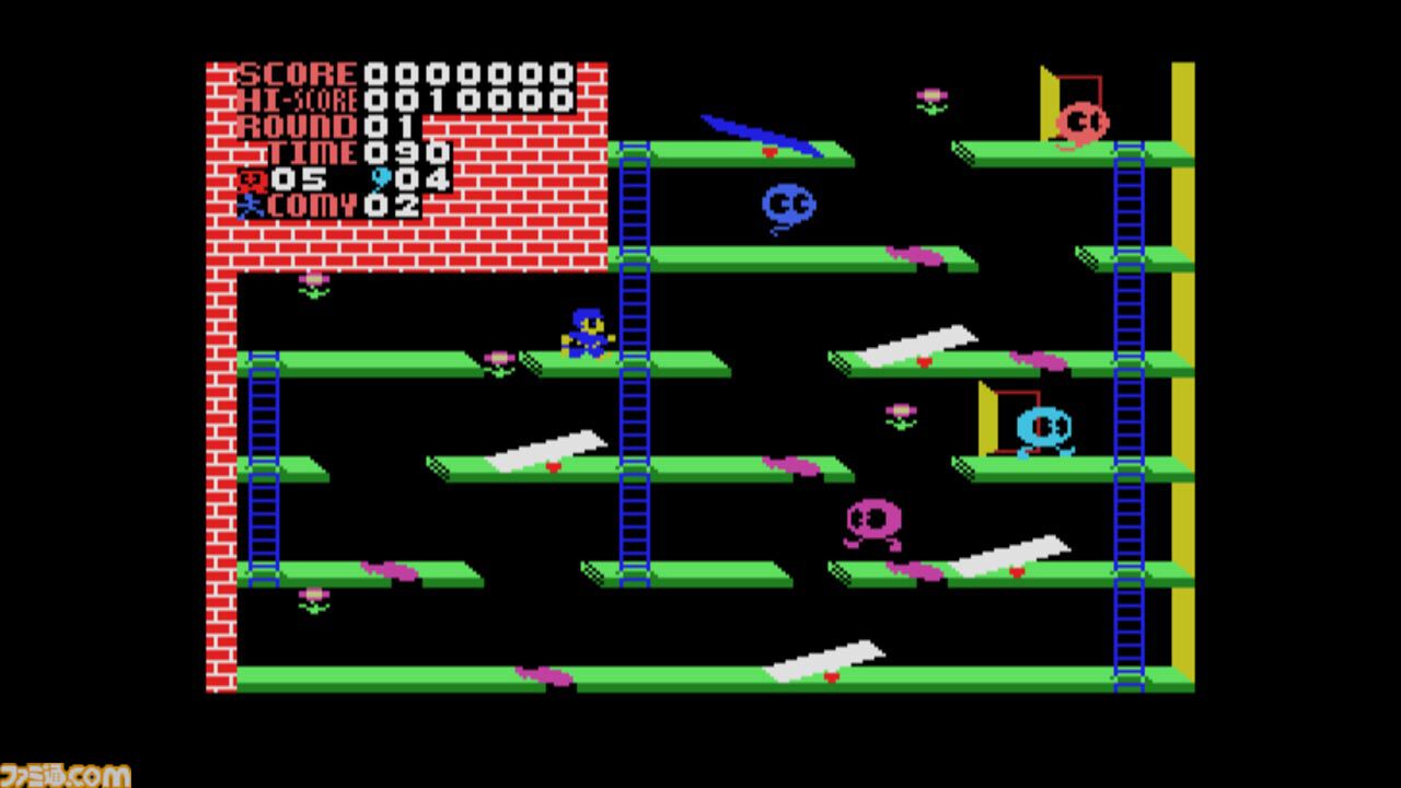 シーソー MSX』シーソーやトランポリンを使って戦うジャンプアクション