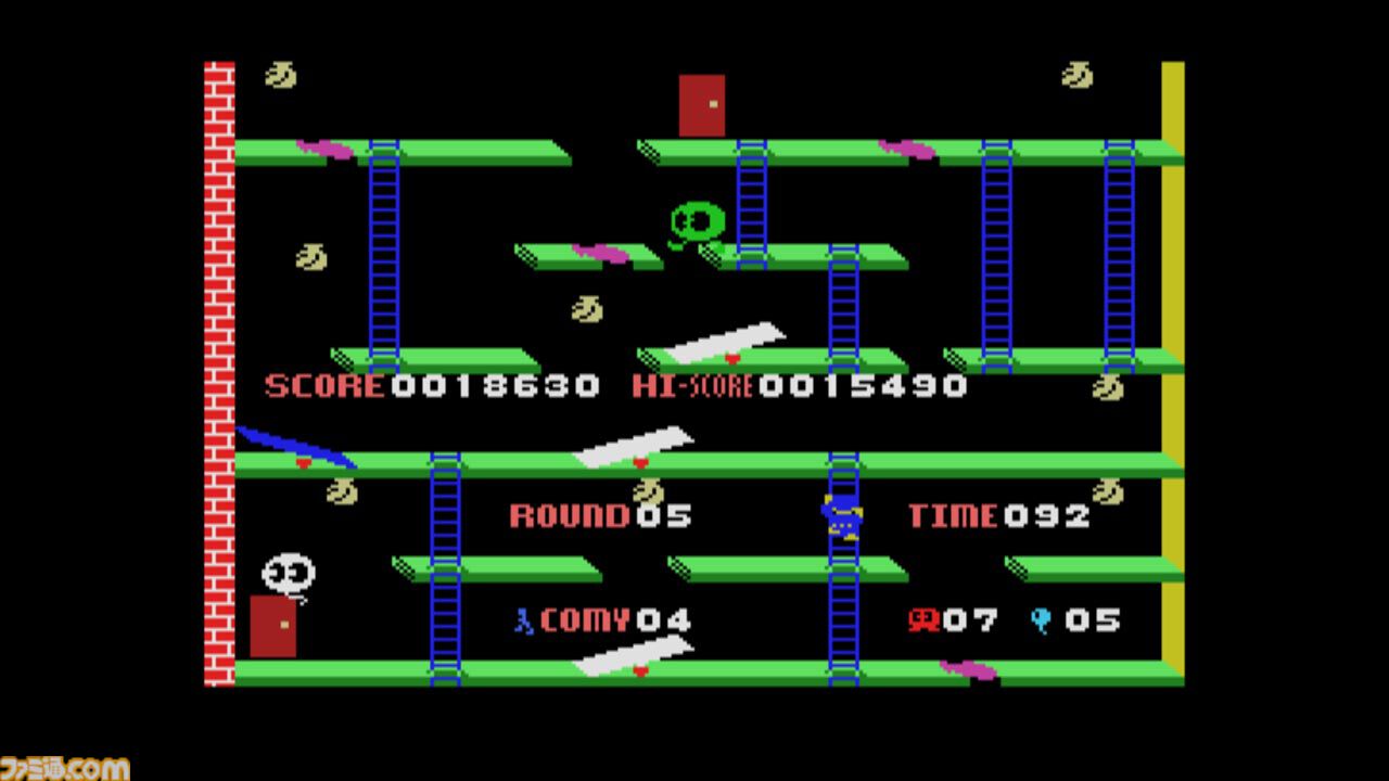 シーソー MSX』シーソーやトランポリンを使って戦うジャンプアクション