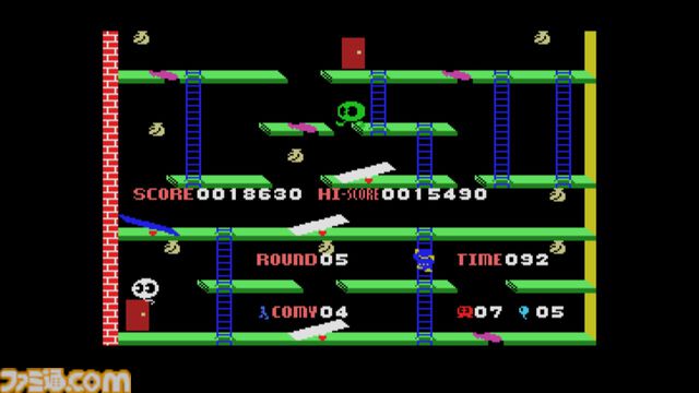 『シーソー MSX』シーソーやトランポリンを使って戦うジャンプアクションがSwitch向けに登場【EGGコンソール】