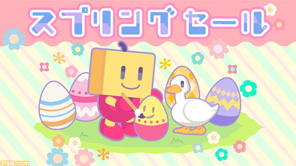 『開店デパート日記2』や『ゆけむり温泉郷』などカイロソフトのSwitch向けタイトルが最大67%オフで買える“お花見しながら三色だんごをもぐもぐセール”が開催