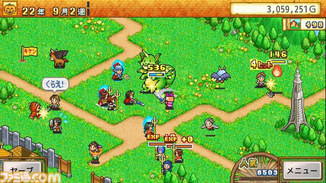 『開店デパート日記2』や『ゆけむり温泉郷』などカイロソフトのSwitch向けタイトルが最大67%オフで買える“お花見しながら三色だんごをもぐもぐセール”が開催