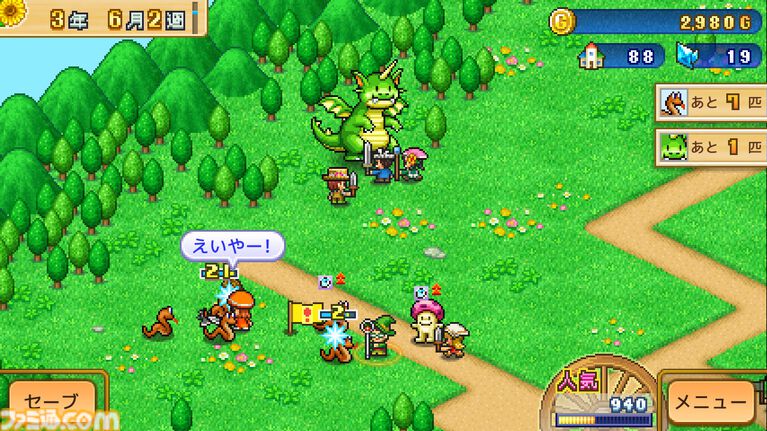 『開店デパート日記2』や『ゆけむり温泉郷』などカイロソフトのSwitch向けタイトルが最大67%オフで買える“お花見しながら三色だんごをもぐもぐセール”が開催