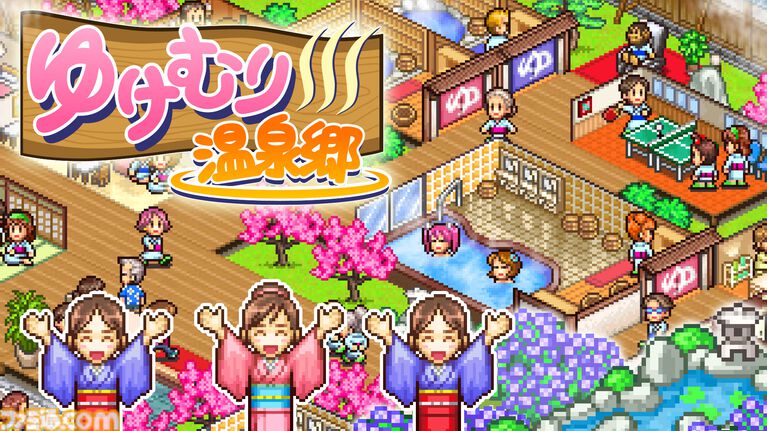 『開店デパート日記2』や『ゆけむり温泉郷』などカイロソフトのSwitch向けタイトルが最大67%オフで買える“お花見しながら三色だんごをもぐもぐセール”が開催