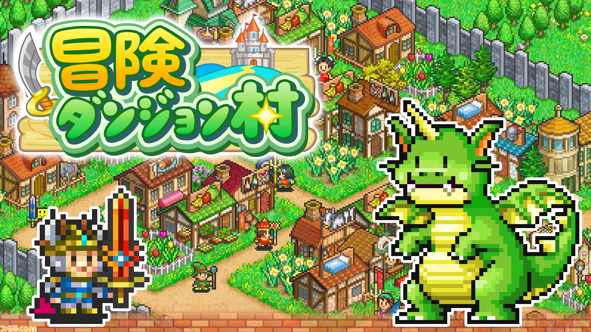 『開店デパート日記2』や『ゆけむり温泉郷』などカイロソフトのSwitch向けタイトルが最大67%オフで買える“お花見しながら三色だんごをもぐもぐセール”が開催
