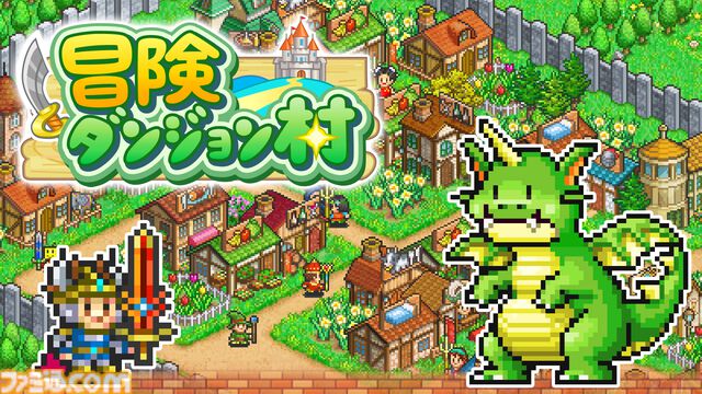 『開店デパート日記2』や『ゆけむり温泉郷』などカイロソフトのSwitch向けタイトルが最大67%オフで買える“お花見しながら三色だんごをもぐもぐセール”が開催