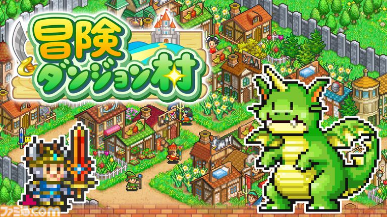 『開店デパート日記2』や『ゆけむり温泉郷』などカイロソフトのSwitch向けタイトルが最大67%オフで買える“お花見しながら三色だんごをもぐもぐセール”が開催