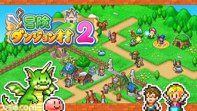 『開店デパート日記2』や『ゆけむり温泉郷』などカイロソフトのSwitch向けタイトルが最大67%オフで買える“お花見しながら三色だんごをもぐもぐセール”が開催