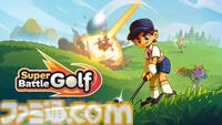『スーパーバトルゴルフ』打順を無視して妨害しまくるハチャメチャゴルフゲームが4月10日に大型アップデート。周りのプレイヤーを凍結させる新アイテムや雪景色の新ホールが登場