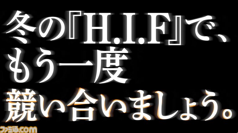 『学マス』新プロデュース＆新シナリオ“H.I.F編”が5月に実装決定。解放条件などは4月3日19時からの生配信で明らかに