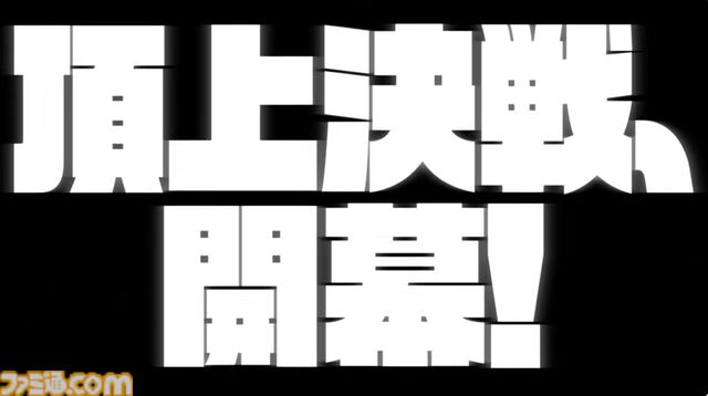 『学マス』新プロデュース＆新シナリオ“H.I.F編”が5月に実装決定。解放条件などは4月3日19時からの生配信で明らかに