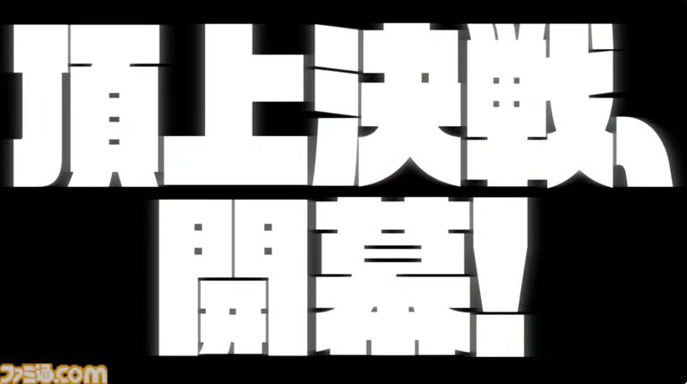 『学マス』新プロデュース＆新シナリオ“H.I.F編”が5月に実装決定。解放条件などは4月3日19時からの生配信で明らかに