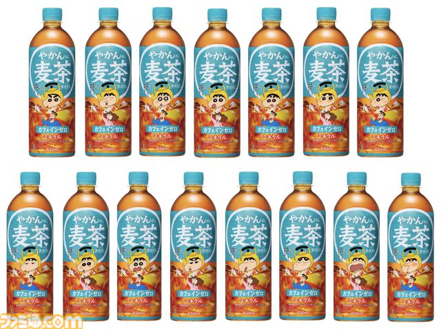 『クレしん』やかんを被ったしんちゃんと家族の名言がデザインされた“やかんの麦茶”全15種が本日（4/6）より発売開始。実写化ショートムービーシーズン2も公開決定