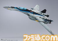 【マクロスF】『トップガン』コラボ、マーヴェリックカラーのVF-25が登場。変形ギミック搭載のフィギュアが本日（4/3）予約開始
