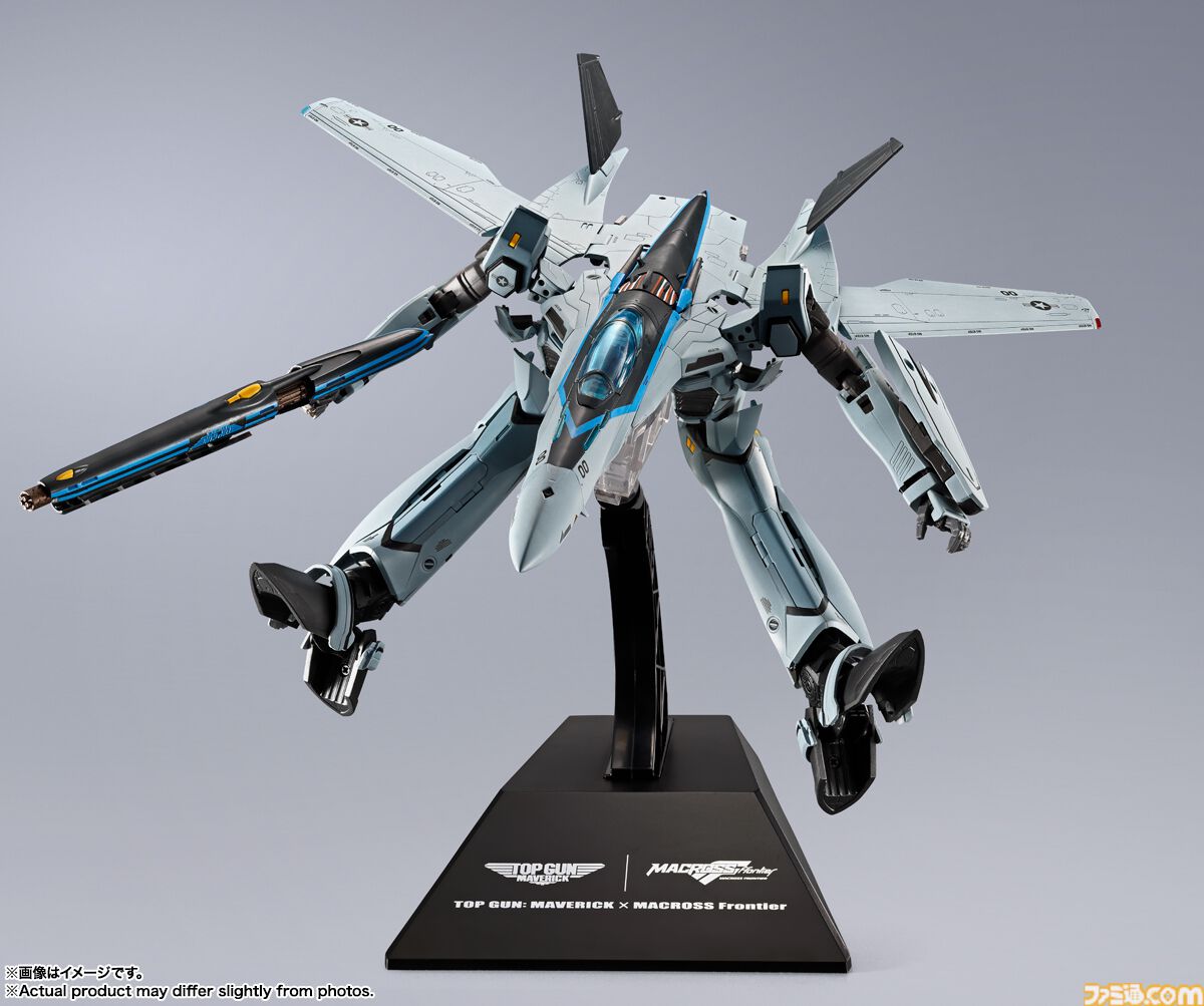マクロスF】『トップガン』コラボ、マーヴェリックカラーのVF-25が登場