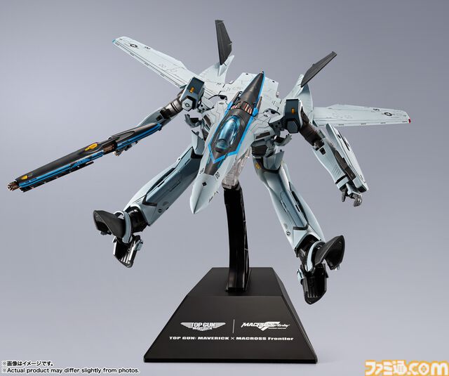 【マクロスF】『トップガン』コラボ、マーヴェリックカラーのVF-25が登場。変形ギミック搭載のフィギュアが本日（4/3）予約開始