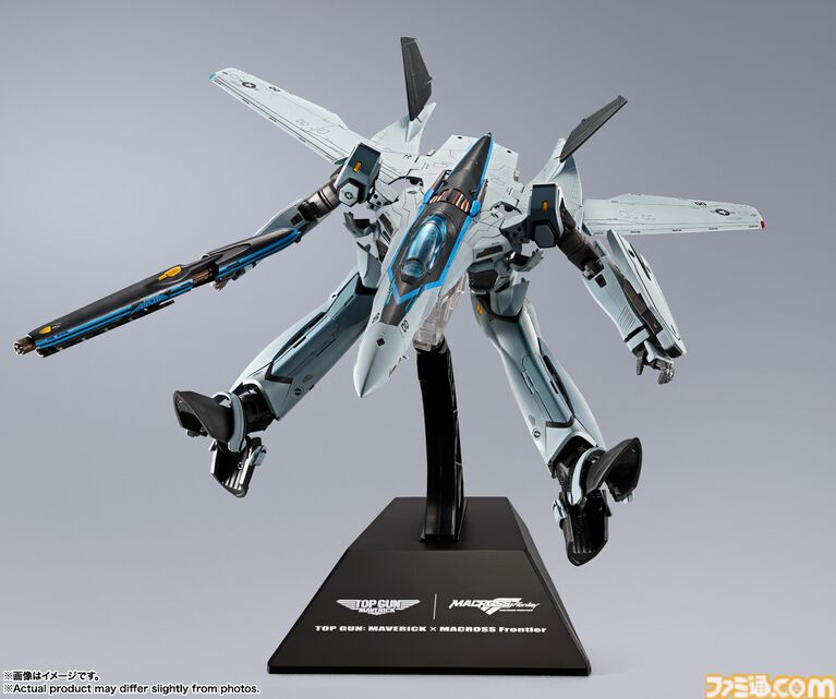【マクロスF】『トップガン』コラボ、マーヴェリックカラーのVF-25が登場。変形ギミック搭載のフィギュアが本日（4/3）予約開始