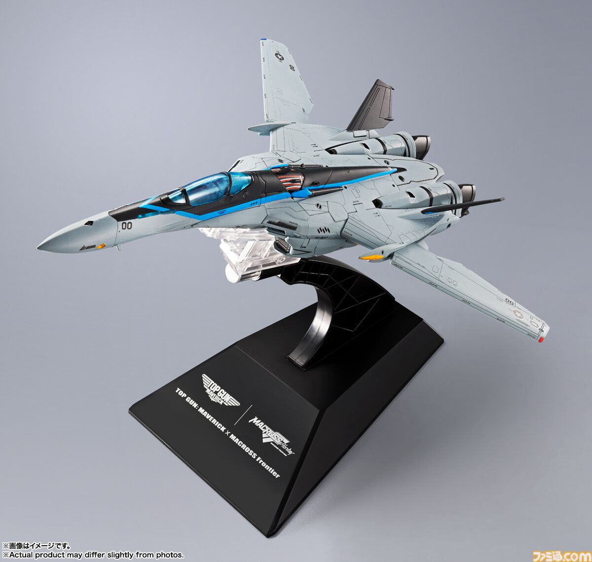 マクロスF】『トップガン』コラボ、マーヴェリックカラーのVF-25が登場