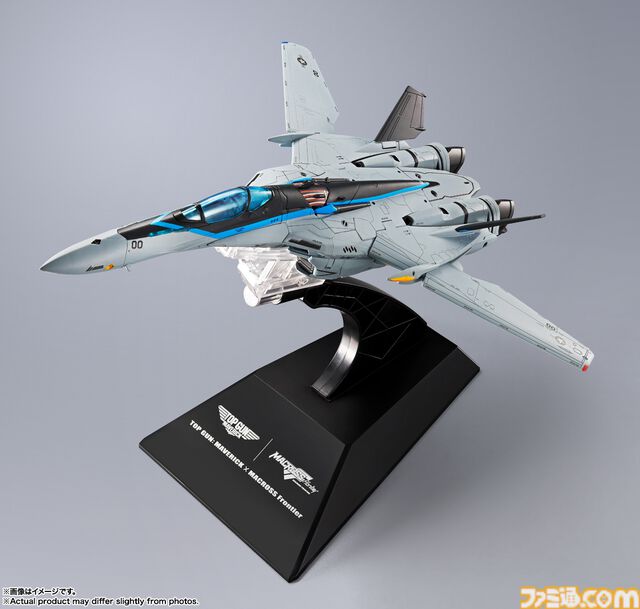 【マクロスF】『トップガン』コラボ、マーヴェリックカラーのVF-25が登場。変形ギミック搭載のフィギュアが本日（4/3）予約開始