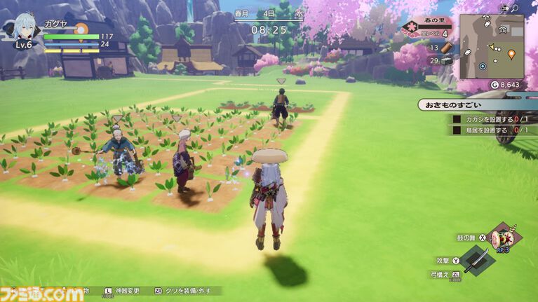 『龍の国 ルーンファクトリー』レビュー。異世界でチート？ スローライフ？ モフモフ？ 恋愛？ すべて疑似体験できるぜいたく盛り！【レビューコンテスト応募作品】