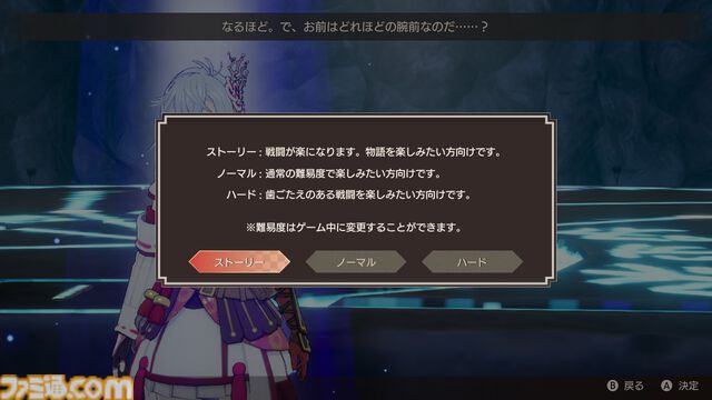 『龍の国 ルーンファクトリー』レビュー。異世界でチート？ スローライフ？ モフモフ？ 恋愛？ すべて疑似体験できるぜいたく盛り！【レビューコンテスト応募作品】