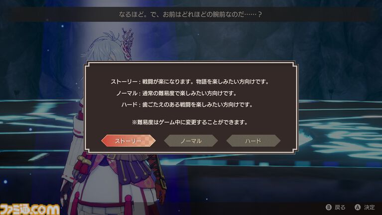 『龍の国 ルーンファクトリー』レビュー。異世界でチート？ スローライフ？ モフモフ？ 恋愛？ すべて疑似体験できるぜいたく盛り！【レビューコンテスト応募作品】