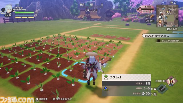 『龍の国 ルーンファクトリー』レビュー。異世界でチート？ スローライフ？ モフモフ？ 恋愛？ すべて疑似体験できるぜいたく盛り！【レビューコンテスト応募作品】