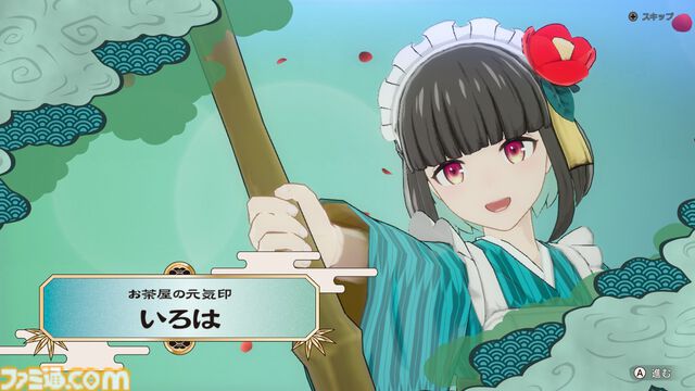 『龍の国 ルーンファクトリー』レビュー。異世界でチート？ スローライフ？ モフモフ？ 恋愛？ すべて疑似体験できるぜいたく盛り！【レビューコンテスト応募作品】