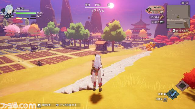 『龍の国 ルーンファクトリー』レビュー。異世界でチート？ スローライフ？ モフモフ？ 恋愛？ すべて疑似体験できるぜいたく盛り！【レビューコンテスト応募作品】