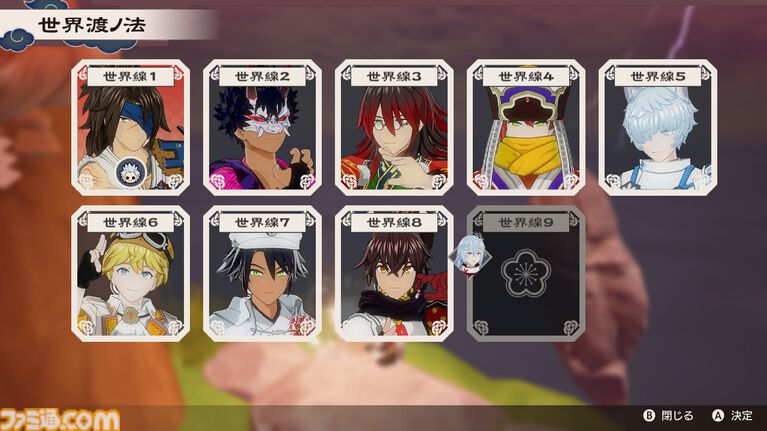 『龍の国 ルーンファクトリー』レビュー。異世界でチート？ スローライフ？ モフモフ？ 恋愛？ すべて疑似体験できるぜいたく盛り！【レビューコンテスト応募作品】