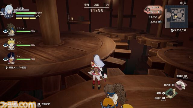 『龍の国 ルーンファクトリー』レビュー。異世界でチート？ スローライフ？ モフモフ？ 恋愛？ すべて疑似体験できるぜいたく盛り！【レビューコンテスト応募作品】