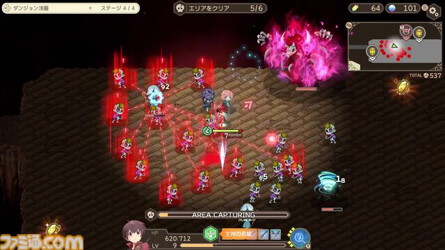 『鑑定士（仮）』のゲームがサンソフトからSwitch、PS5、PS4、Steam向けに4/23発売。『わくわく7』のティセにそっくりなキャラも登場？