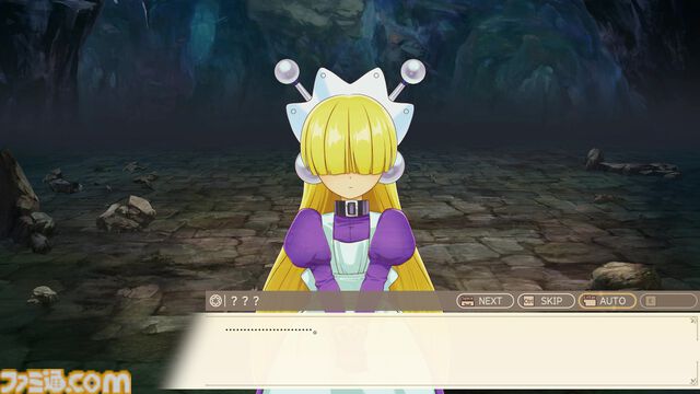 『鑑定士（仮）』のゲームがサンソフトからSwitch、PS5、PS4、Steam向けに4/23発売。『わくわく7』のティセにそっくりなキャラも登場？