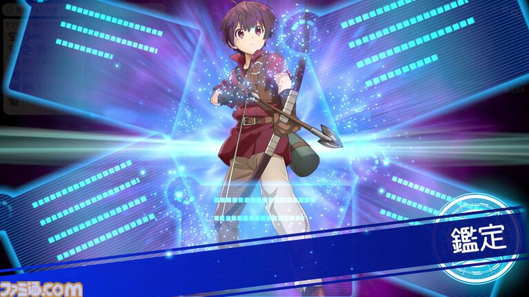 『鑑定士（仮）』のゲームがサンソフトからSwitch、PS5、PS4、Steam向けに4/23発売。『わくわく7』のティセにそっくりなキャラも登場？