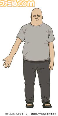 アニメ『ヤニねこ』7月2日深夜から放送開始。大家さん役は稲田徹、いろいろな意味でダメダメなアパート住人らの担当声優も公開