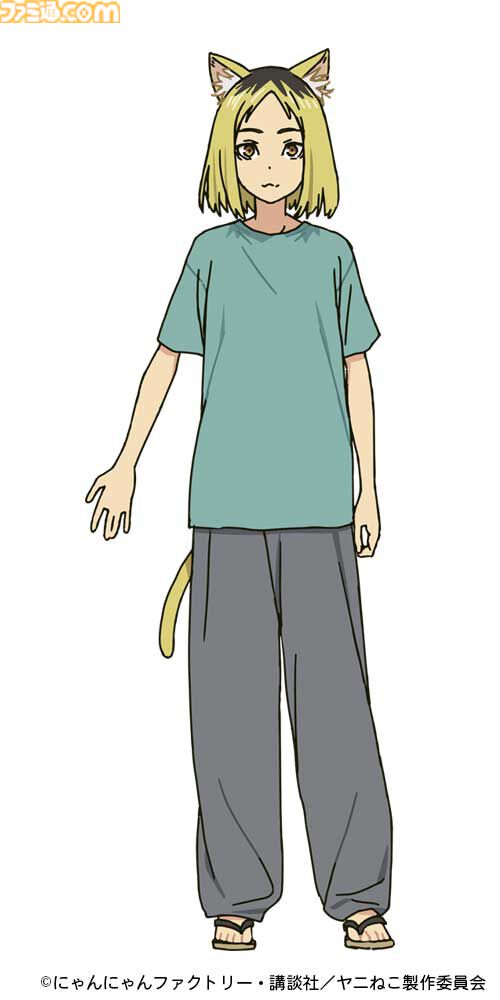 アニメ『ヤニねこ』7月2日深夜から放送開始。大家さん役は稲田徹、いろいろな意味でダメダメなアパート住人らの担当声優も公開