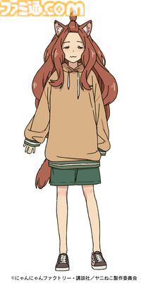 アニメ『ヤニねこ』7月2日深夜から放送開始。大家さん役は稲田徹、いろいろな意味でダメダメなアパート住人らの担当声優も公開