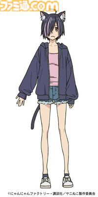 アニメ『ヤニねこ』7月2日深夜から放送開始。大家さん役は稲田徹、いろいろな意味でダメダメなアパート住人らの担当声優も公開