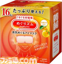 Amazon新生活セールFinalが本日（4/3）スタート。REGZAゲーミングモニターが38％オフ、SteelSeriesのラピトリ搭載ゲーミングキーボードが59％オフでお買い得