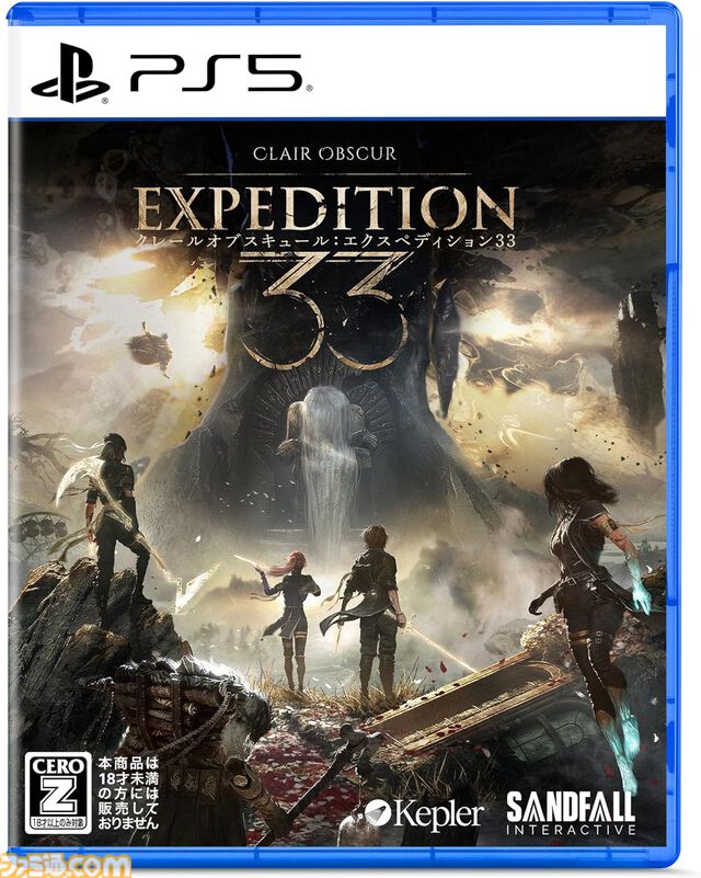 Amazon新生活セールFinalが本日（4/3）スタート。REGZAゲーミングモニターが38％オフ、SteelSeriesのラピトリ搭載ゲーミングキーボードが59％オフでお買い得