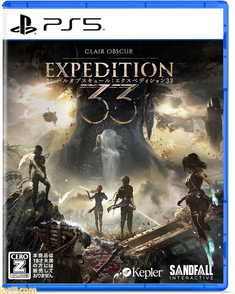 Amazon新生活セールFinalが本日（4/3）スタート。REGZAゲーミングモニターが38％オフ、SteelSeriesのラピトリ搭載ゲーミングキーボードが59％オフでお買い得