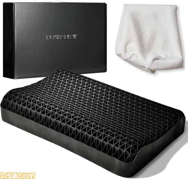 Amazon新生活セールFinalが本日（4/3）スタート。REGZAゲーミングモニターが38％オフ、SteelSeriesのラピトリ搭載ゲーミングキーボードが59％オフでお買い得