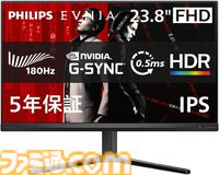 Amazon新生活セールFinalが本日（4/3）スタート。REGZAゲーミングモニターが38％オフ、SteelSeriesのラピトリ搭載ゲーミングキーボードが59％オフでお買い得